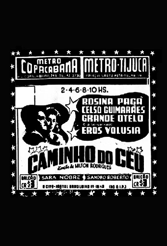 Caminho do Céu