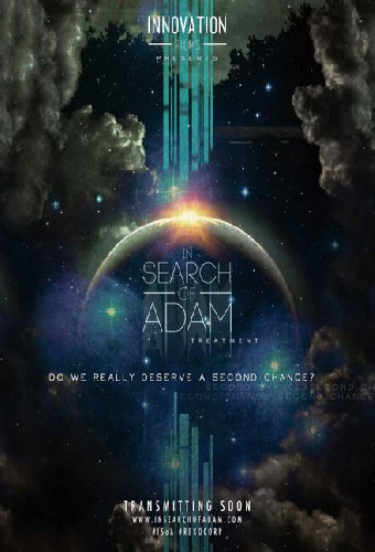 In Search of Adam