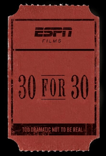 30 событий за 30 лет