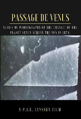Транзит Венеры