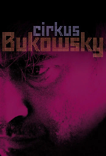 Цирк Буковски