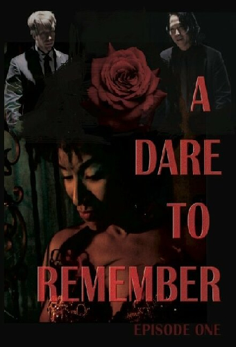 A Dare to Remember
