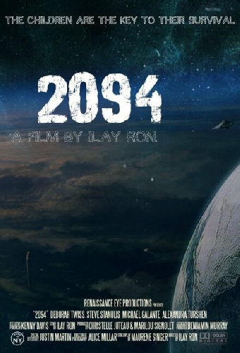 2094