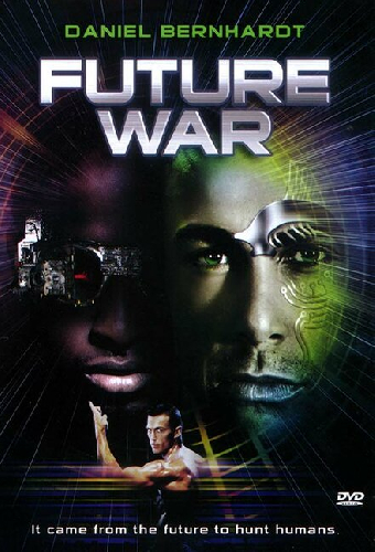 Война будущего
