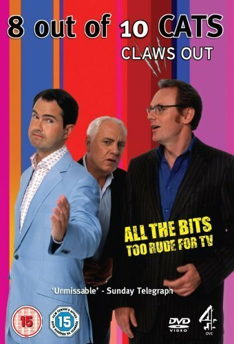 «8 из 10 кошек» играют в «Сделку»