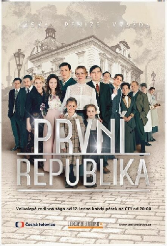 Первая Республика
