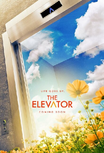 The Elevator