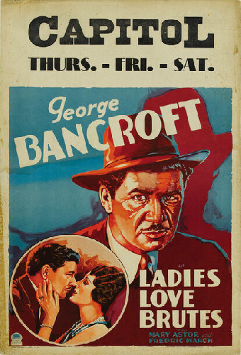 Дамы любят негодяев