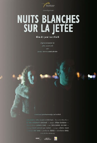 Белые ночи на причале
