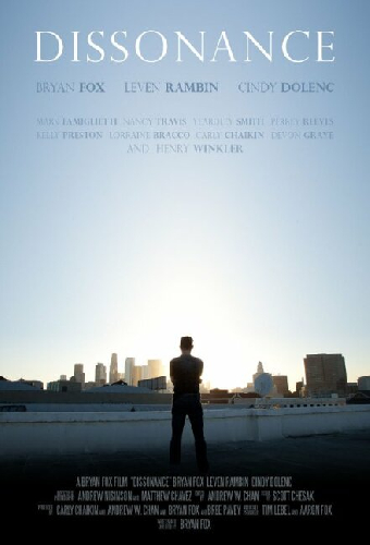 Диссонанс