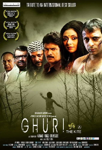 Ghuri