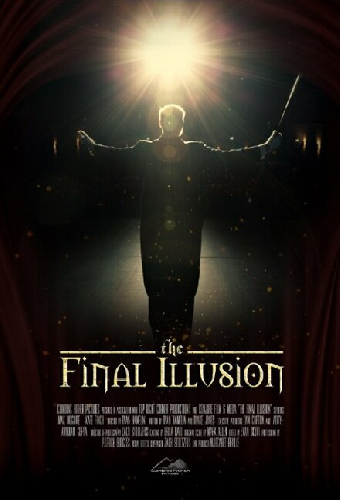 The Final Illusion