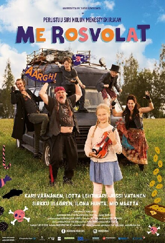 Мы — дорожные пираты