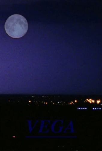 Vega