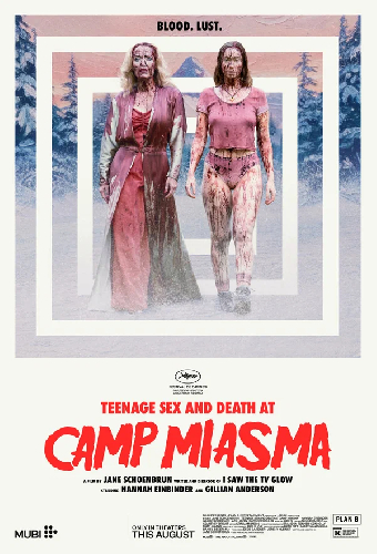 Подростковый секс и смерть в лагере «Миазма»