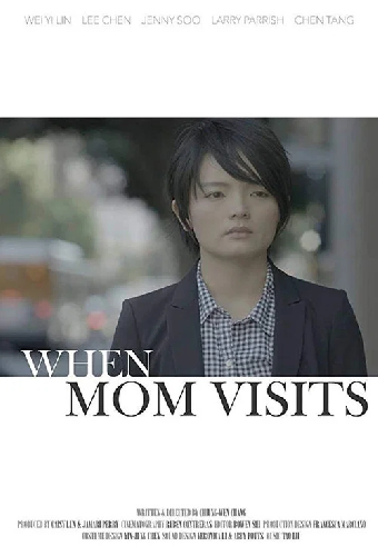 When Mom Visits