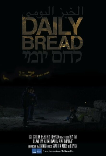 Daily Bread