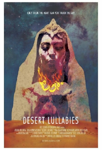 Desert Lullabies
