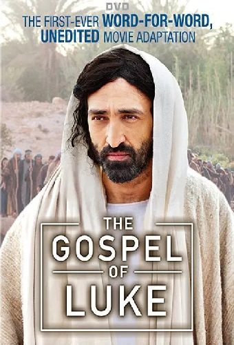 The Gospel of Luke