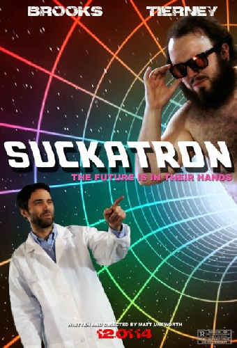 Suckatron