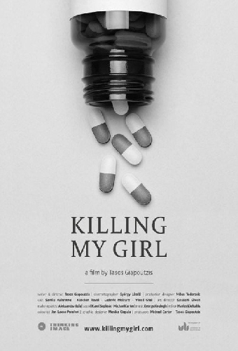 Killing My Girl