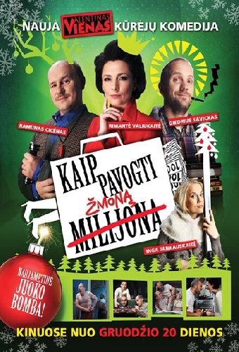 Kaip pavogti žmoną