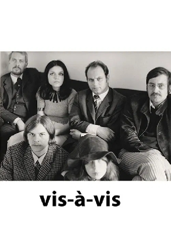 Визави