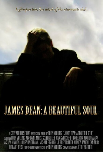 James Dean: A Beautiful Soul