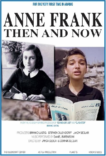 Anne Frank, Then and Now