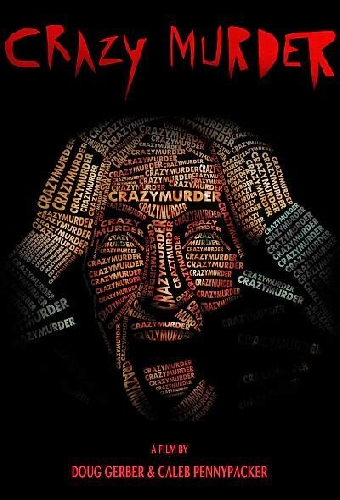 Сумасшедший убийца