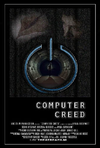 Computer Creed