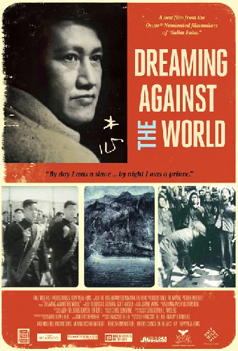 Dreaming Against the World