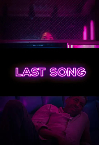 The Last Song