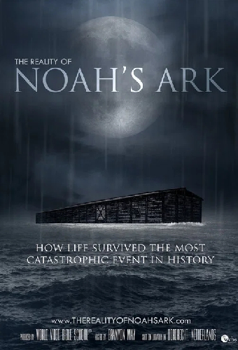 The Real Noah's Ark