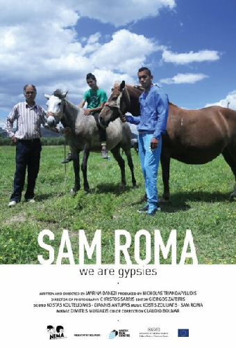 Sam Roma - Είμαστε Τσιγγάνοι