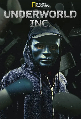 Underworld, Inc.