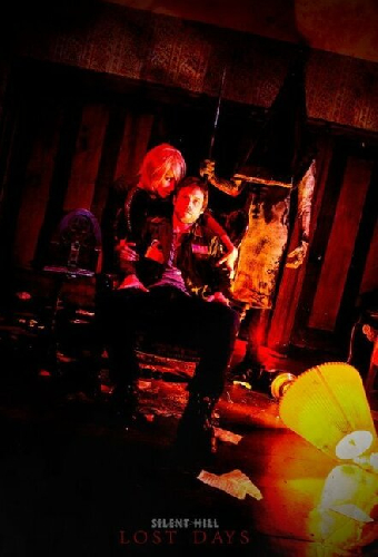 Silent Hill: Lost Days
