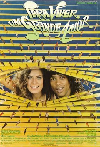 Жить ради большой любви