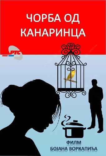 Čorba od kanarinca