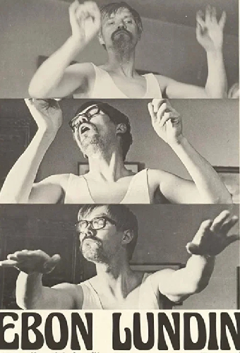 Эбон Лундин