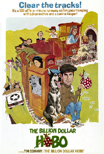 Бродяга-миллиардер