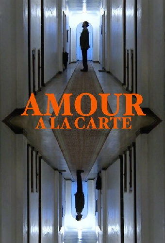 Amour A La Carte