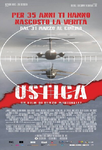 Устика