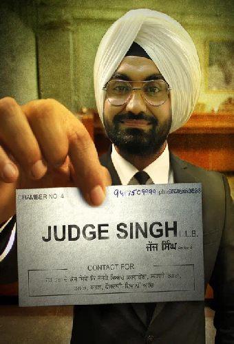 Judge Singh LLB