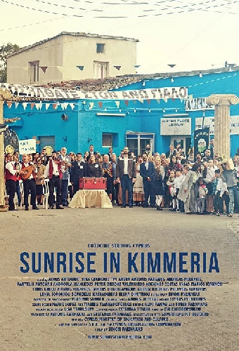 Sunrise in Kimmeria