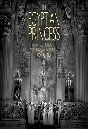 The Egyptian Princess