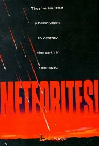 Метеориты!