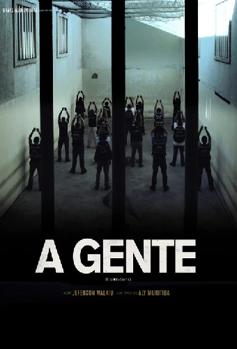A Gente