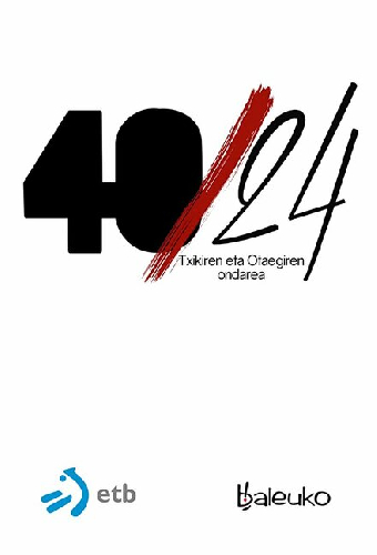 Наследие 40/24