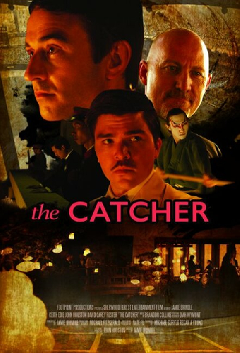 The Catcher